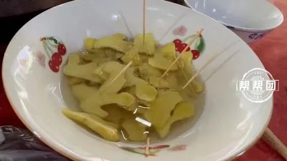 DƬ